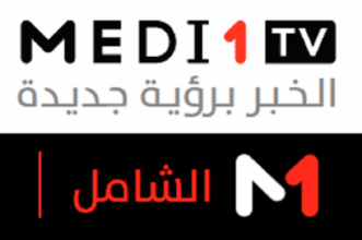 MEDI1TV lance Ashamil, première plateforme VOD TV au Maroc
