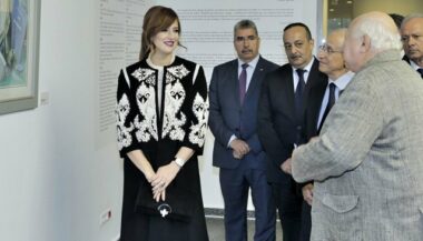 Lalla Salma fait sensation à la cérémonie d'hommage à l’artiste Mohamed Amine Demnati