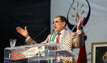 Le PJD a renouvelé ses instances et préservé son unité