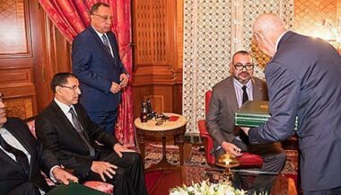 Gouverneurs suspendus: l'absence de communication officielle multiplie les rumeurs