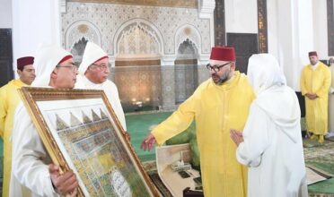 Le Roi a présidé la veillée religieuse de Aïd Al Mawlid