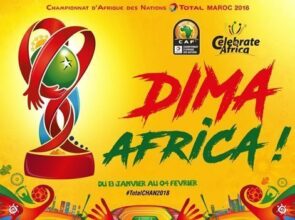 CHAN 2018. Maroc-Guinée: sur quelles chaînes regarder le match ce mercredi?
