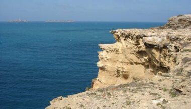 Indice de performance environnemental 2018: le Maroc est 54e sur 180 pays