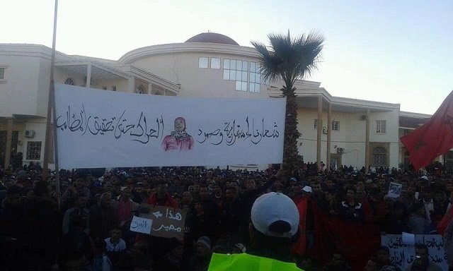 Jerada: la contestation ne faiblit pas