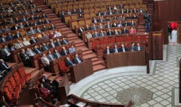 Fin des élections partielles. Voici la nouvelle configuration de la Chambre des représentants