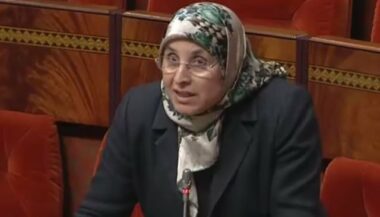 Pauvreté au Maroc: La mise au point de Bassima Hakkaoui