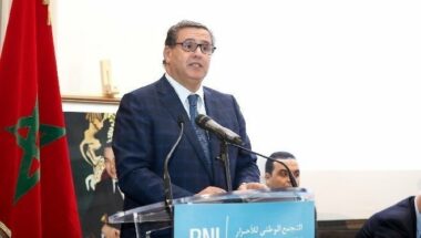 Le RNI annonce la naissance du Conseil des RNIstes Marocains du monde