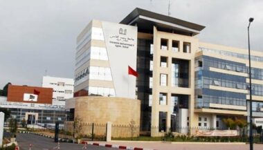 L'Université Mohammed V, seul établissement marocain au &ldquo;QS ranking 2018&rdquo;