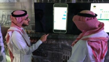 Arabie saoudite: une application pour aider les pèlerins à accomplir le Haj