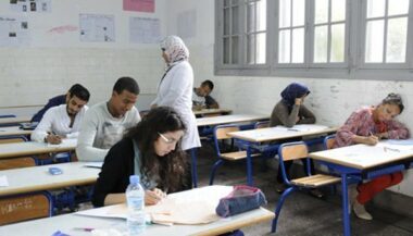 Bac 2018: les candidats appelés à activer leurs comptes électroniques