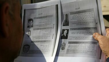 L'Irak publie pour la première fois les noms de 60 &ldquo;terroristes&rdquo; recherchés