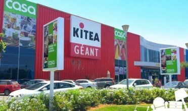 Un fonds sud-africain dans le capital de Kitea