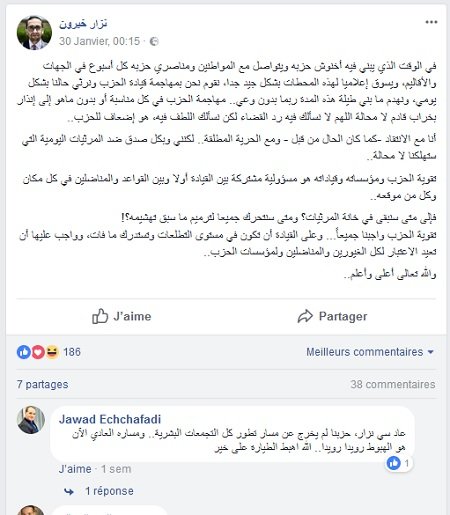 Le champ politique s’installe dans une bipolarisation PJD-RNI