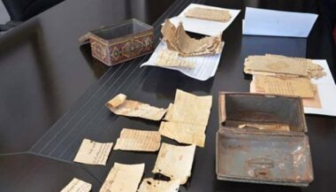 Un fonds de documents sahraoui versé aux Archives du Maroc