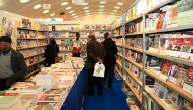 &ldquo;Aucun livre affichant une carte tronquée du Maroc n'est exposé au Siel&rdquo; (ministère de la Culture)