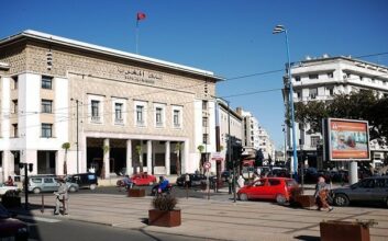 Bank Al Maghrib maintient son taux directeur