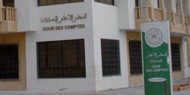 Cour des comptes: 61 poursuites pour des infractions liées à la discipline budgétaire et financière