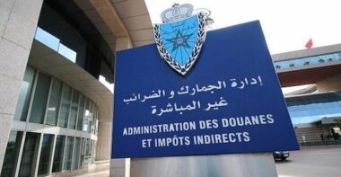 Voici les principaux chiffres de la Douane marocaine en 2017
