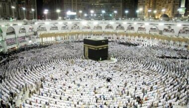 Haj 1439: la 2e phase de paiement du 19 au 28 mars