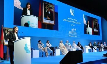 Le RNI veut investir la sphère de la cause féminine