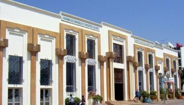 Plus de 450 MDH pour la transformation des Chambres de commerce au Maroc
