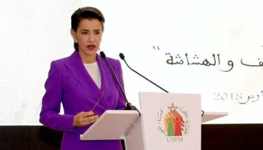 Condition de la femme: Lalla Meryem suggère d'adresser un mémorandum au Roi Mohammed VI