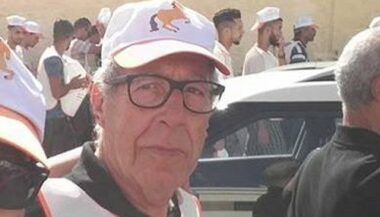 L'UC gèle l'adhésion de Abdelhamid Mernissi