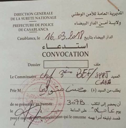 Foot. Mohcine Moutouali convoqué par la police