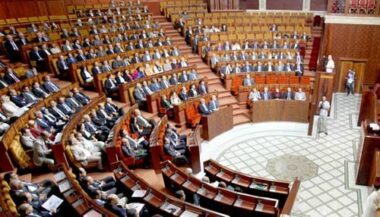 Parlement : une session extraordinaire à partir du 27 mars