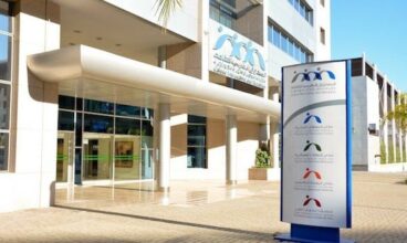 Retraite: la CMR veut améliorer le rendement bas de ses réserves