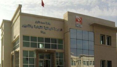 L’ENCG-Meknès ouvrira en 2019-2020