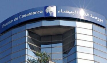 La Bourse de Casablanca et l'UIR signent un accord de partenariat