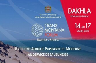Dakhla: Ouverture de la 5ème session annuelle du Forum Crans Montana