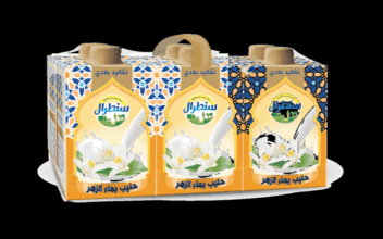 Centrale lance un lait inspiré des traditions marocaines