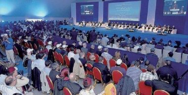 PAM : &ldquo;La survie du parti dépendra du nom de son futur leader&rdquo;