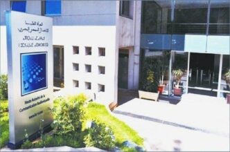 La HACA sanctionne Med Radio pour son émission &ldquo;Fi Kafas Litiham&rdquo;