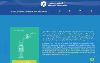 &ldquo;Maan&rdquo;, un nouveau mouvement politique porté par des jeunes