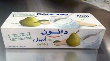 Centrale Danone lance de nouveaux produits pour tenter de remonter la pente