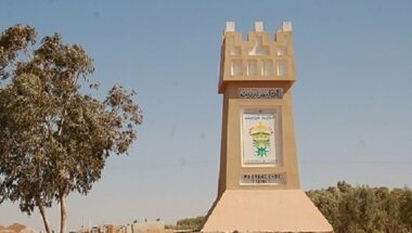 Tiznit: lancement de plusieurs projets de développement