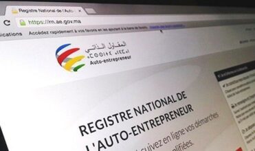 La CGEM appelle à faciliter l'obtention du statut &ldquo;auto-entrepreneurs&rdquo;