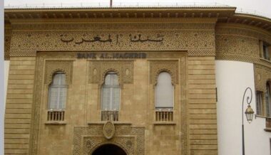 EXCLUSIF: Bank Al-Maghrib réfute le rapport de Fitch sur les banques marocaines
