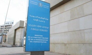 Fonction publique: Réforme inéluctable, résistances probables