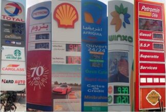 Carburants: hausse des prix, silence du gouvernement