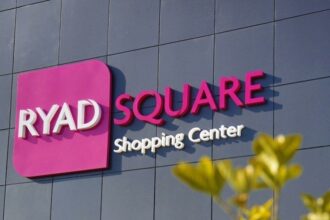Rabat: le centre commercial Ryad Square ouvre ses portes en avril