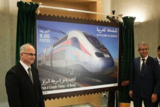 Lancement du timbre-poste dédié à Al Boraq