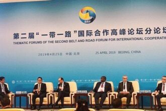 Initiative Ceinture et Route de la Soie: Le Maroc expose sa stratégie sur les zones franches