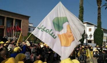 L'avocat de la Samir plaide pour toucher ses honoraires de 24 MDH