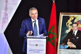 Commerce : MHE dévoile les étapes d'adoption de la nouvelle stratégie