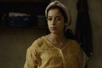 Le 1er long-métrage de Maryam Touzani en sélection officielle à Cannes