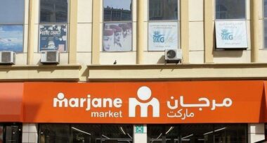 L'enseigne de supermarchés Acima devient Marjane Market